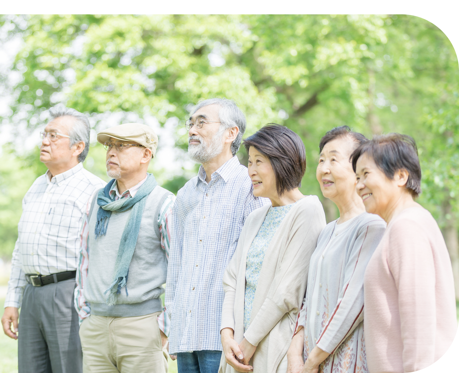 全国パーキンソン病友の会宮城県支部